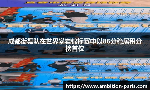 金年会官方网站