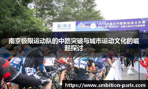 金年会下载