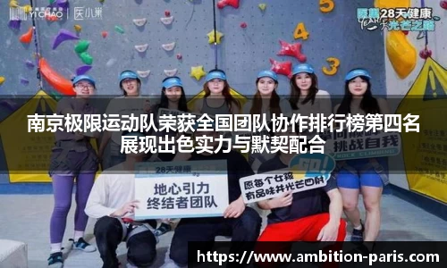 金年会官方网站