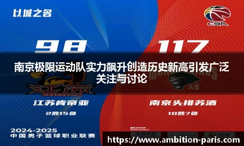 金年会官方网站