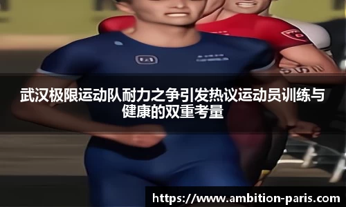 金年会下载