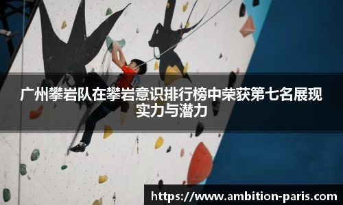 金年会