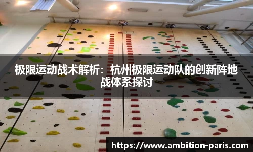 金年会