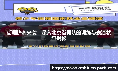 金年会官方网站