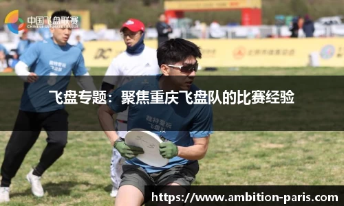金年会官方网站
