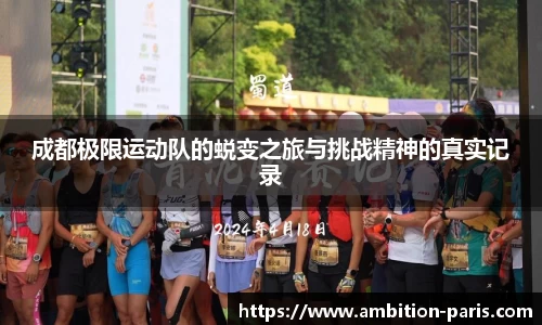 金年会官方网站