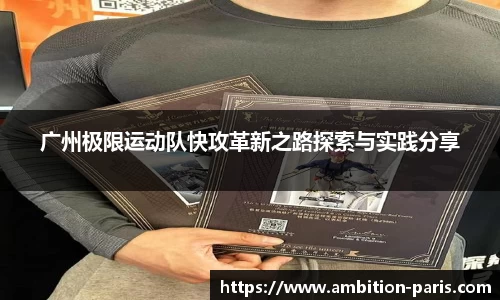 金年会官方网站