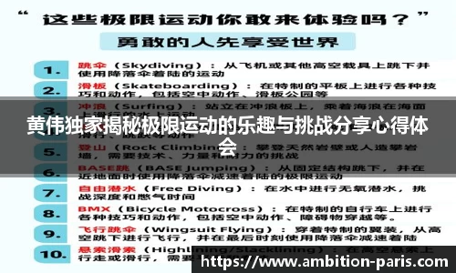 金年会官方网站
