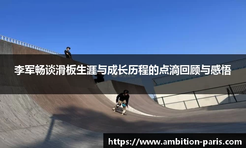 金年会官方网站