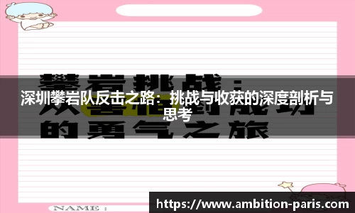 金年会下载