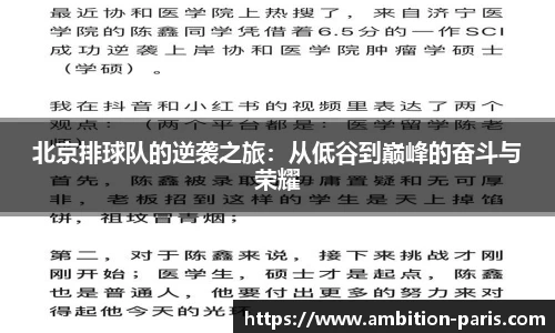 金年会官方网站