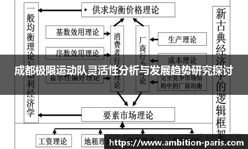 金年会官方网站