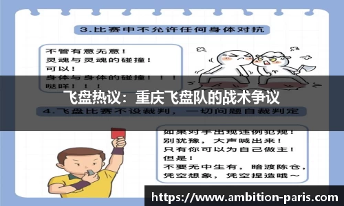 金年会官网