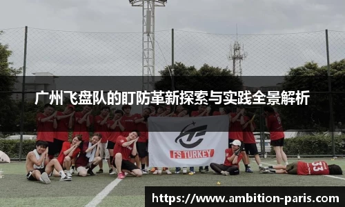 金年会官方网站