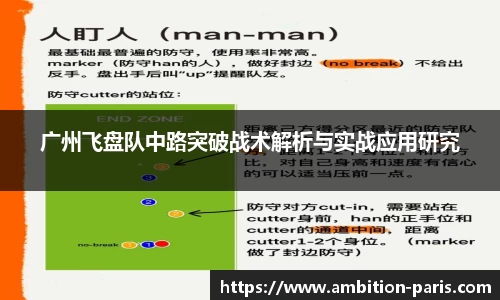 金年会