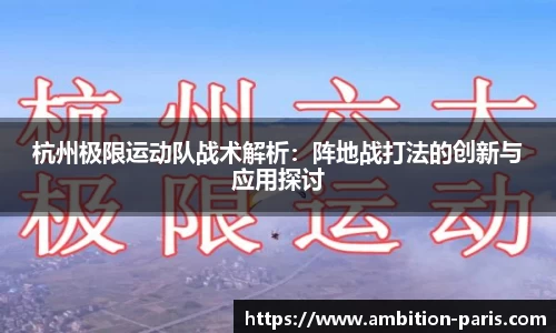 金年会