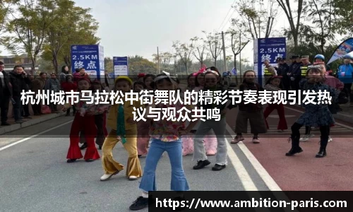 金年会