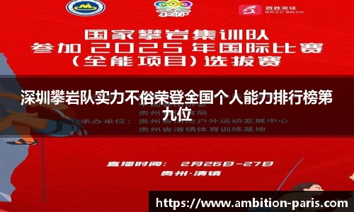 金年会官网