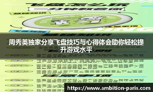 金年会下载