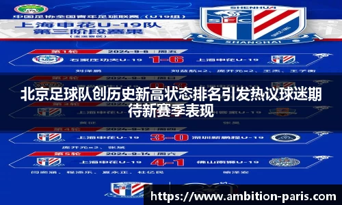 金年会下载