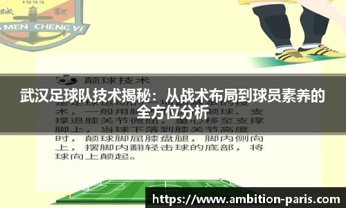 金年会官网