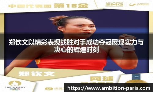 金年会下载