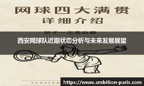 金年会下载